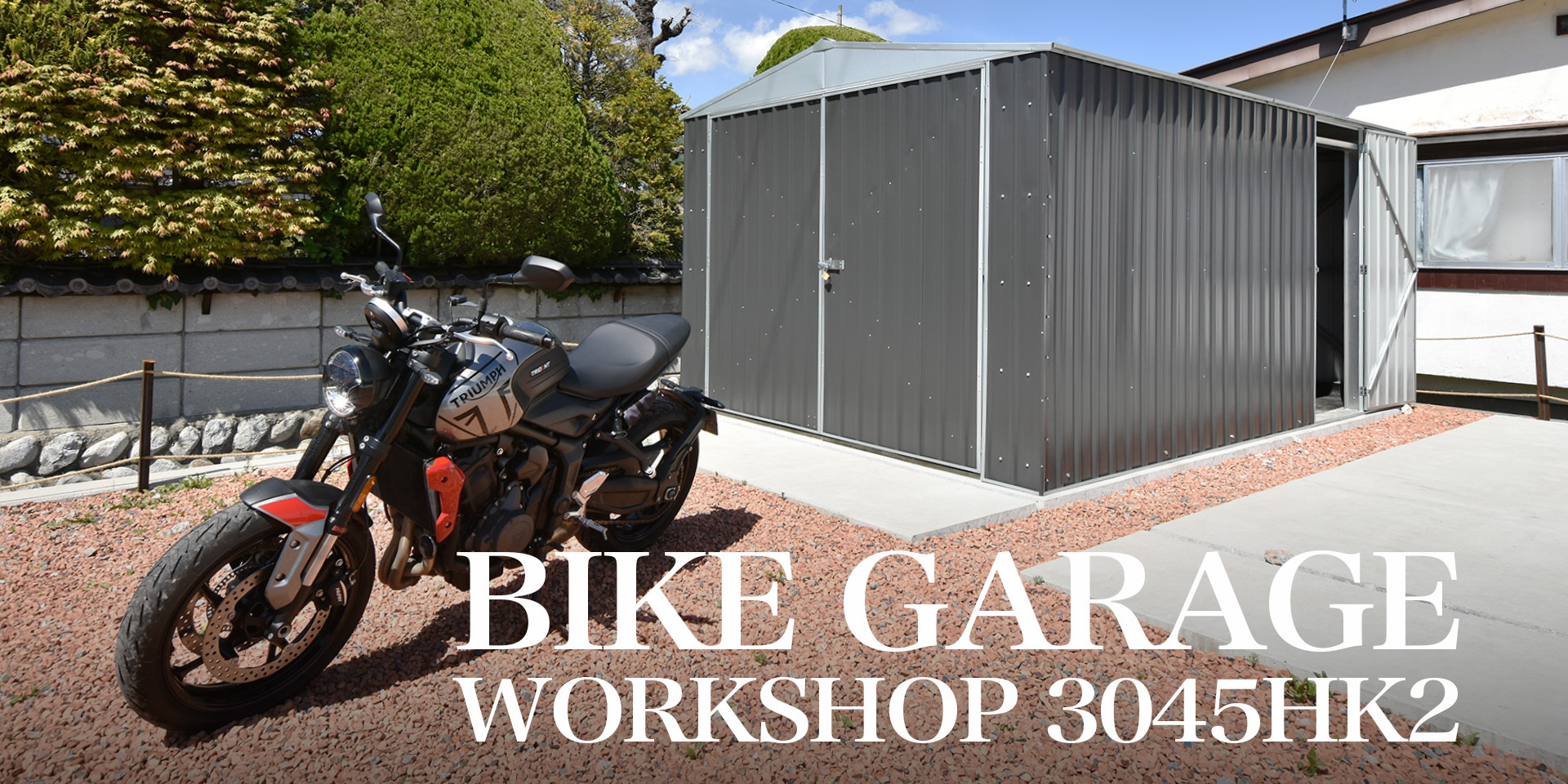 BIKE GARAGE WORKSHOP3045HK2