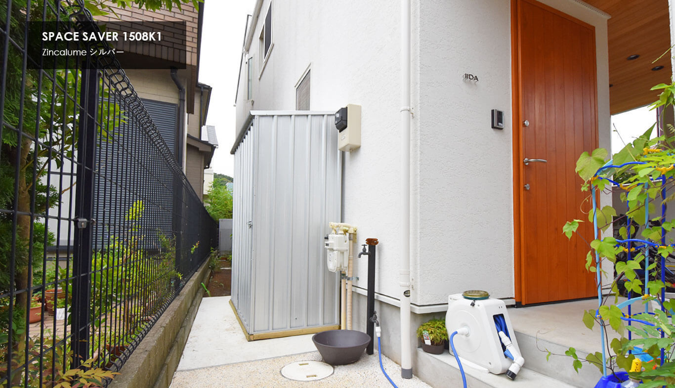 おしゃれな物置小屋