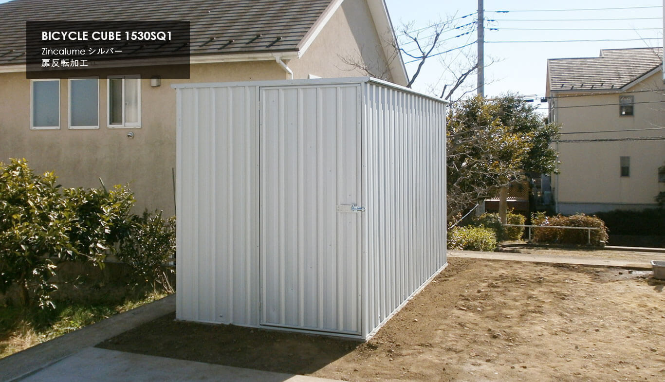 おしゃれな物置小屋