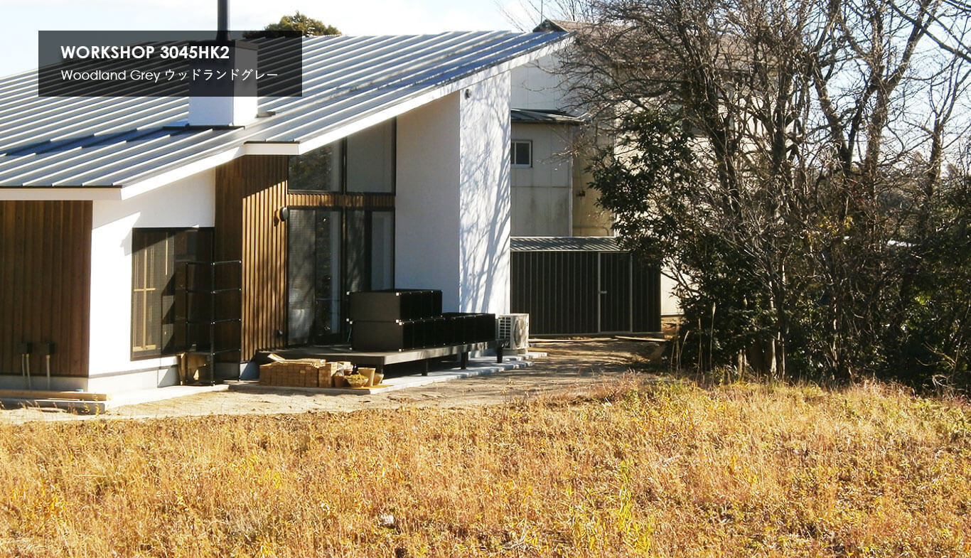 おしゃれな物置小屋