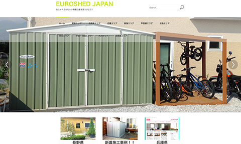 EUROSHED JAPAN