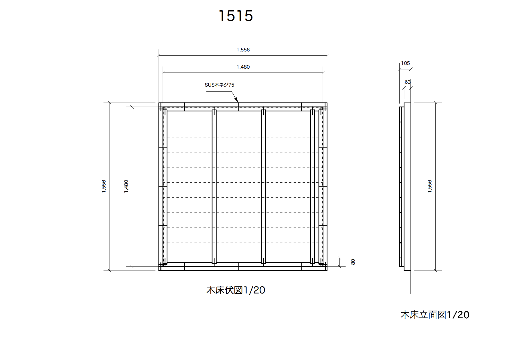 1515GK1│おしゃれな物置ならユーロ物置-EEplanユーロ物置オンラインストア