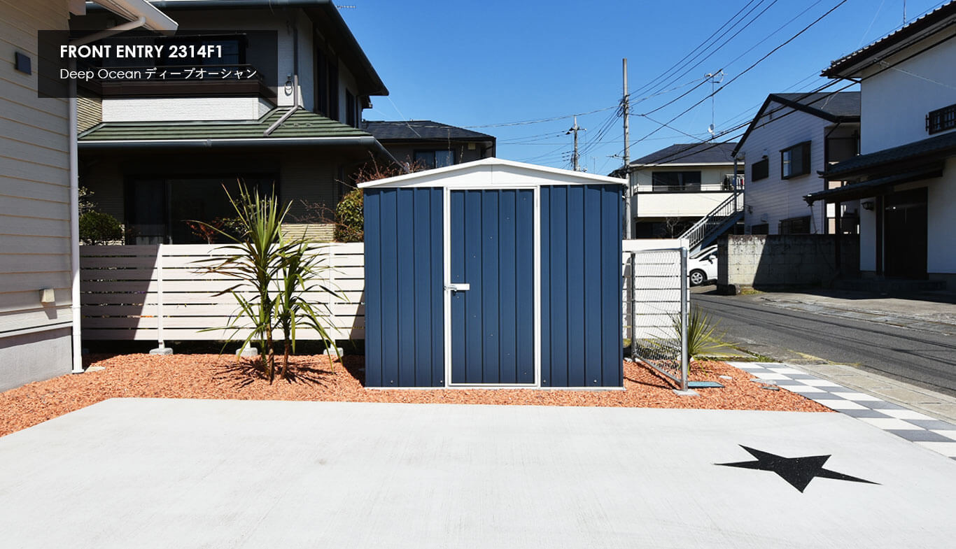 おしゃれな物置小屋