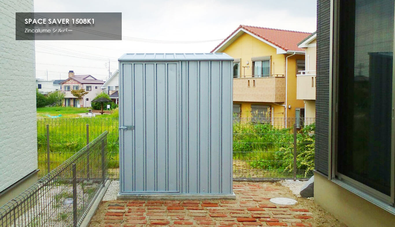 おしゃれな物置小屋