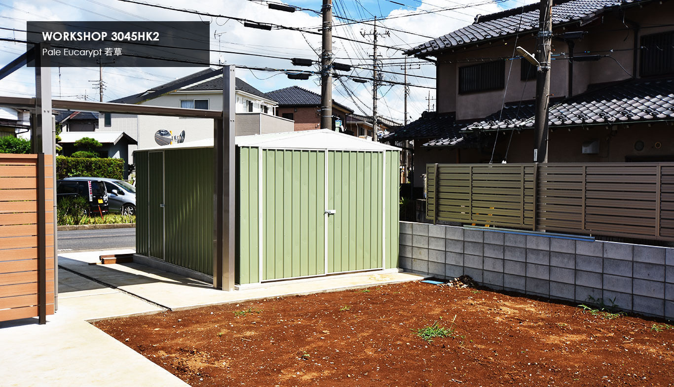 おしゃれな物置小屋