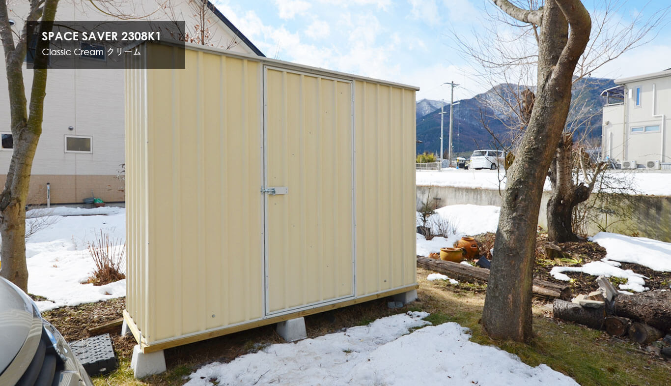 おしゃれな物置小屋