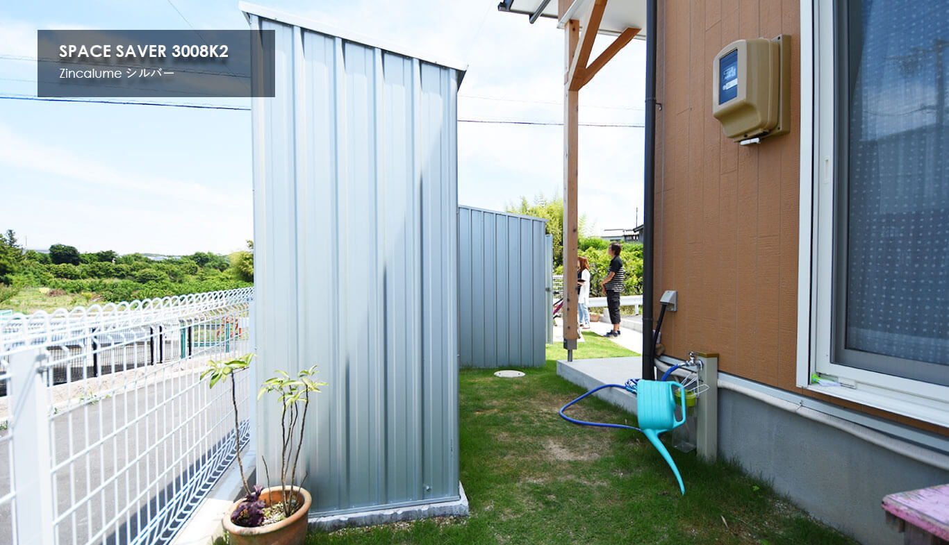 おしゃれな物置小屋